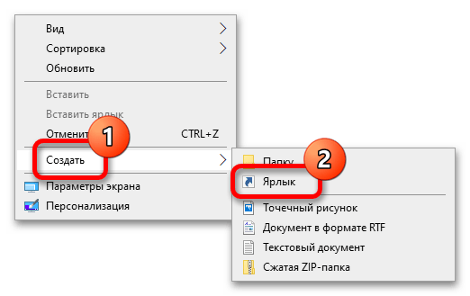 недавние_документы_в_windows_10_15