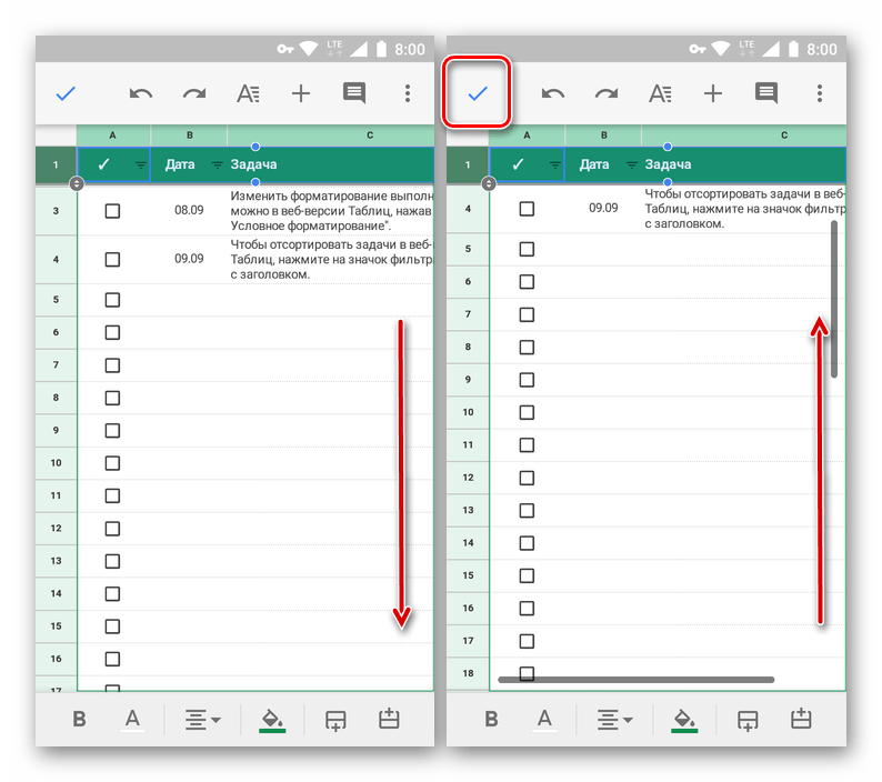 Выбранная строка успешно закреплена в приложении Google Таблицы на Android