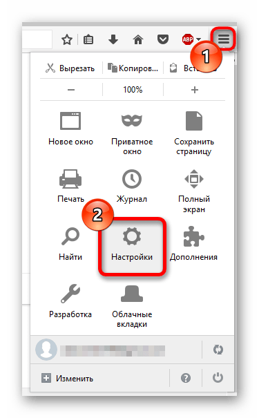 Меню браузера Mozilla Firefox