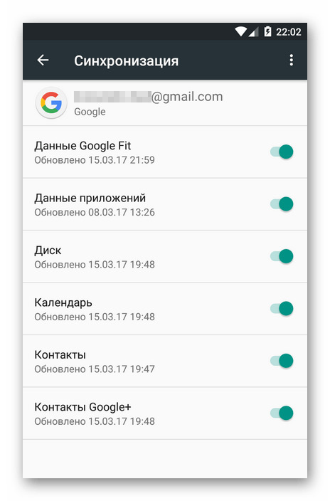 Настройки синхронизации Гугл-аккаунта в Android