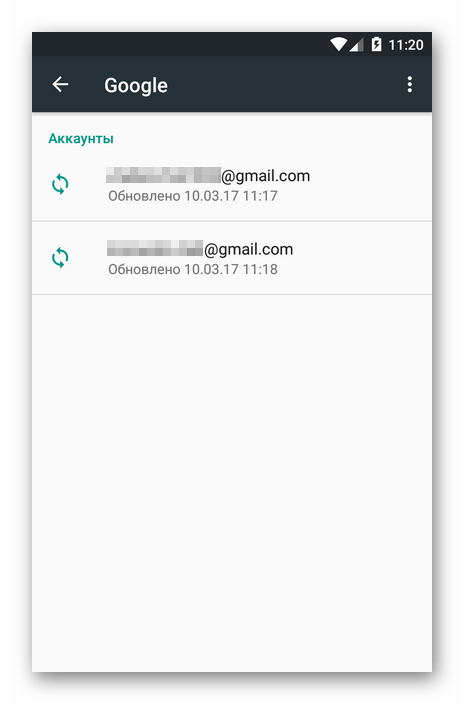 Список аккаунтов Google в Андроид