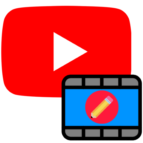 Як обробляти відео для YouTube