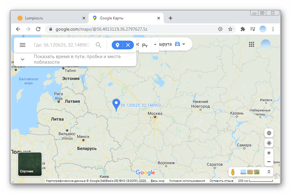 Запуск Гугл Карты для просмотра панорамного режима в ПК-версии Гугл Карты