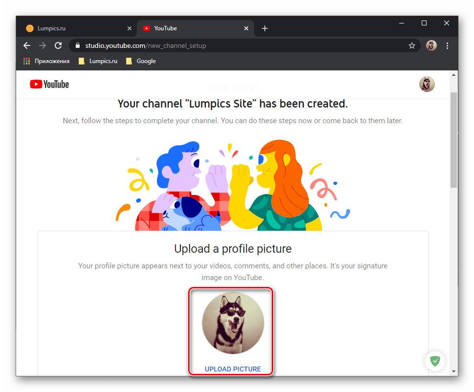 Изменить изображение канала на YouTube через браузер на ПК