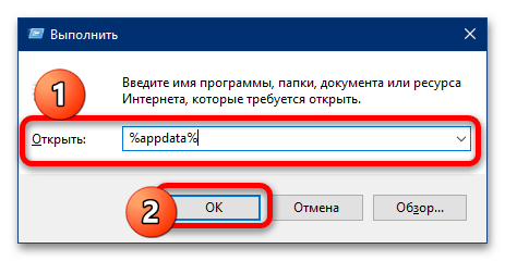 почему пропало место на диске с в windows 10-5