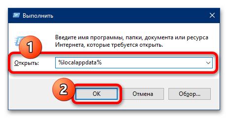 почему пропало место на диске с в windows 10-7