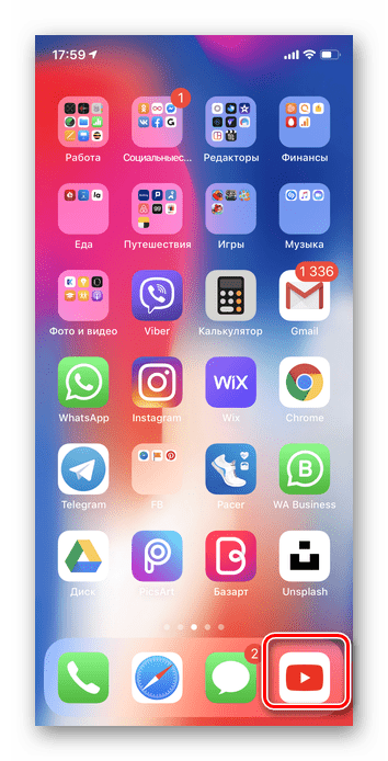 Открытие приложения Ютуб для iOS