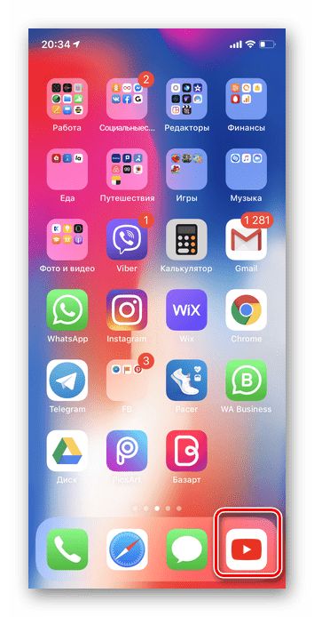Открыть приложение Ютуб на iOS