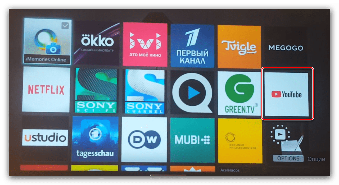 Перейти после манипуляций к приложению для решения проблем с YouTube на телевизоре Sony