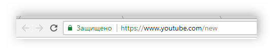 Ссылка на новую версию YouTube