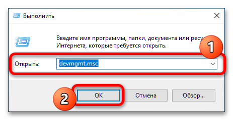 как включить вай-фай в виндовс 10-14