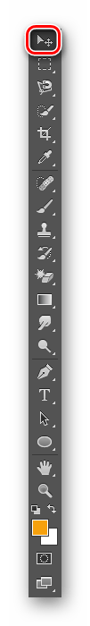Инструмент перемещение Photoshop