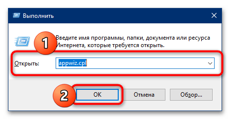 как удалить hacktool win32 autokms в windows 10-15