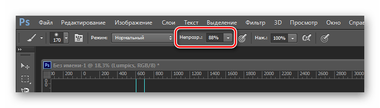 Непрозрачность кисти Photoshop