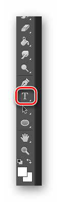 Инструмент текст Photoshop