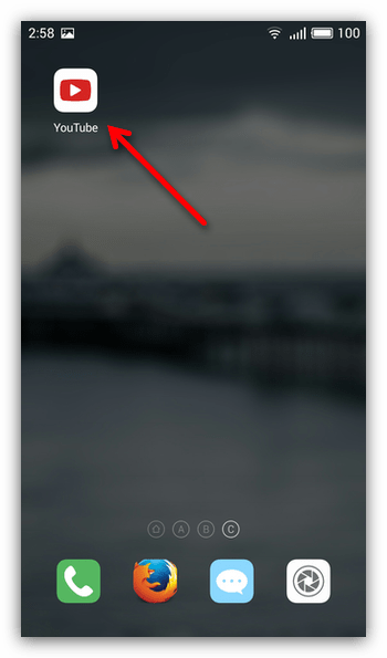 иконка ютуба на телефоне