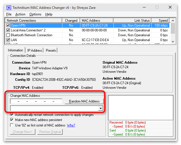 Ввод нового параметра для изменения MAC-адреса компьютера в Windows 10 через Technitium MAC Address Changer