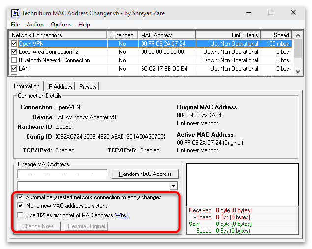 Дополнительные настройки для изменения MAC-адреса компьютера в Windows 10 через Technitium MAC Address Changer