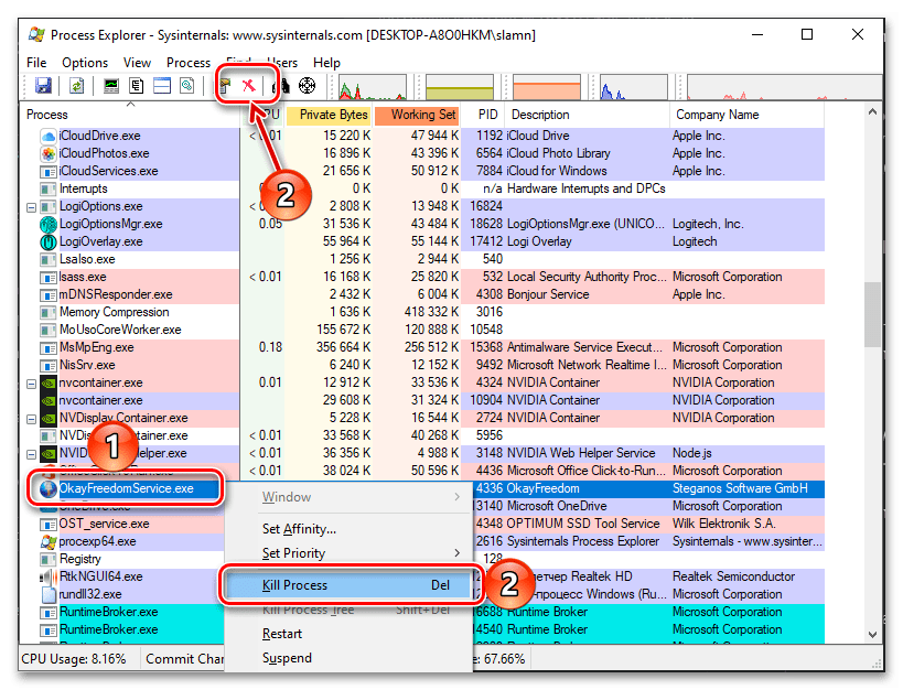 Варианты остановки процесса в окне Process Explorer - альтернативного Диспетчера задач для Windows 10