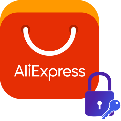 Як поміняти пароль на Аліекспресс