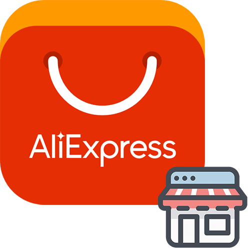 Як знайти магазин на AliExpress