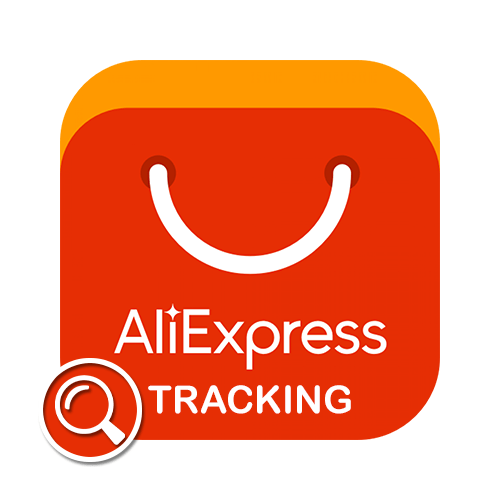 Як дізнатися трек-номер посилки на AliExpress