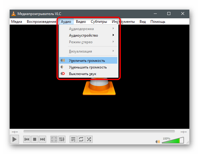 Дополнительные параметры для увеличения громкости на ноутбуке с Windows 10 через программу воспроизведения видео