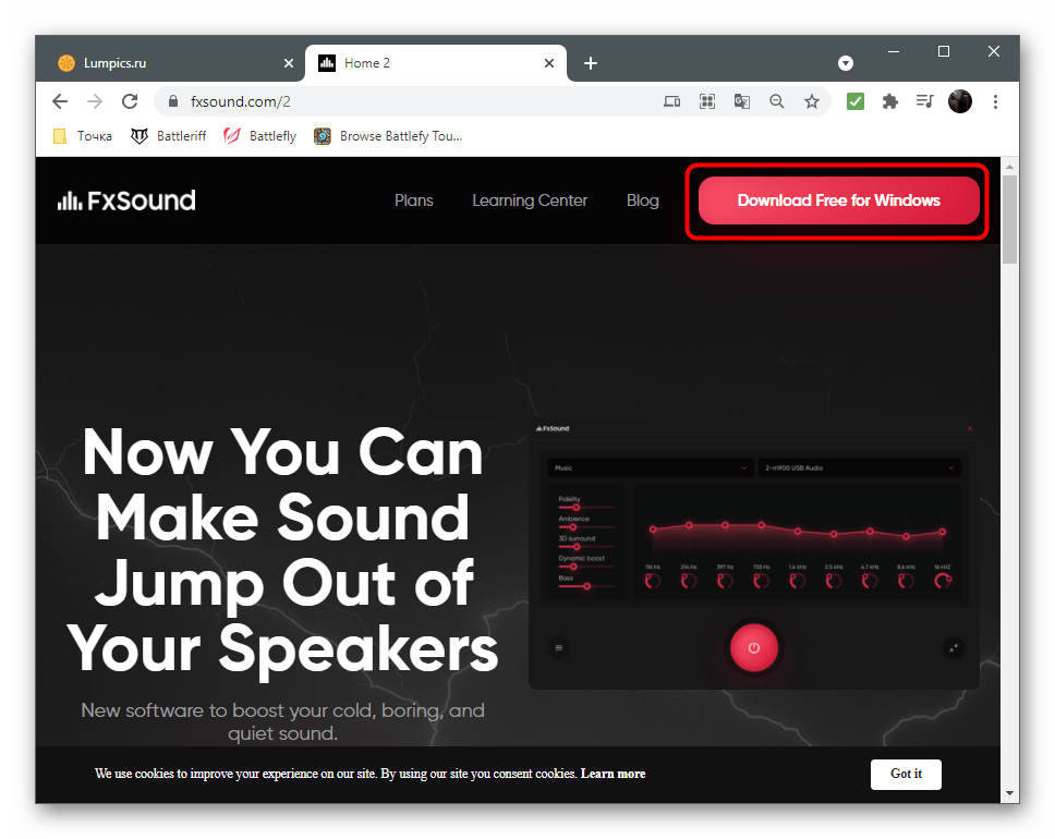 Скачивание установщика для увеличения громкости на ноутбуке с Windows 10 через программу FxSound