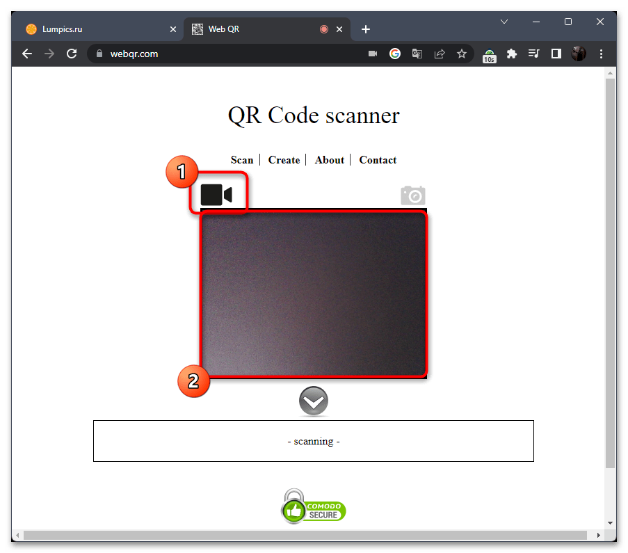 Как отсканировать QR-код онлайн-04