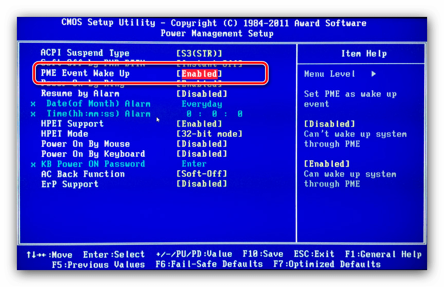 Вкладка работы с сетью в BIOS для устранения сообщения «Checking media presence» при загрузке в Windows 10