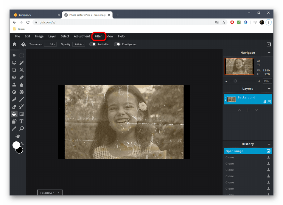 Переход к просмотру эффектов для реставрации фотографий в онлайн-сервисе PIXLR
