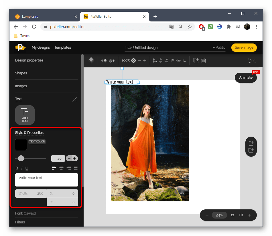 Настройка инструментов при анимировании изображения в онлайн-сервисе PixTeller