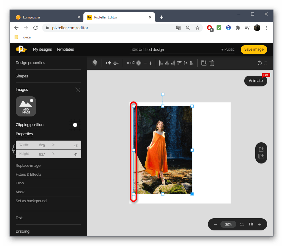 Настройка размера изображения при работе в онлайн-сервисе PixTeller