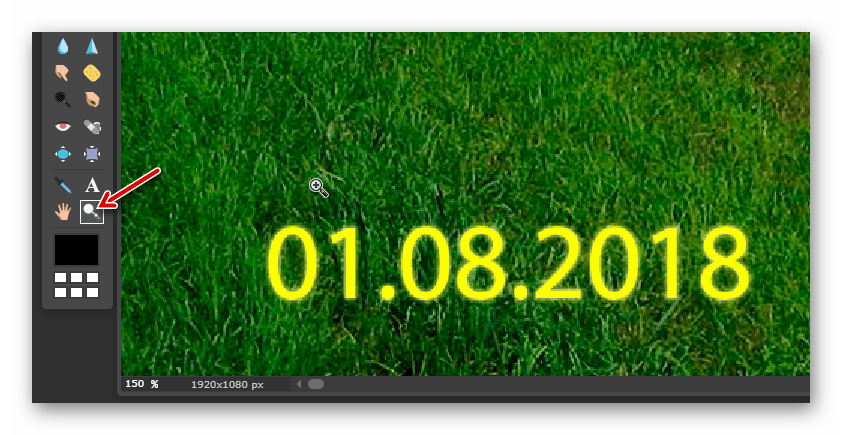 Инструмент "Лупа" в веб-сервисе Pixlr Editor