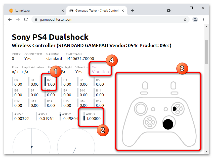 как проверить джойстик онлайн-10