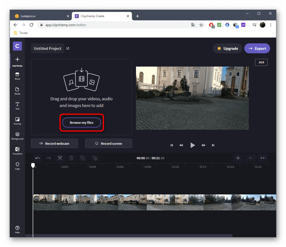 Кнопка для добавления картинки к видео через онлайн-сервис Clipchamp Create