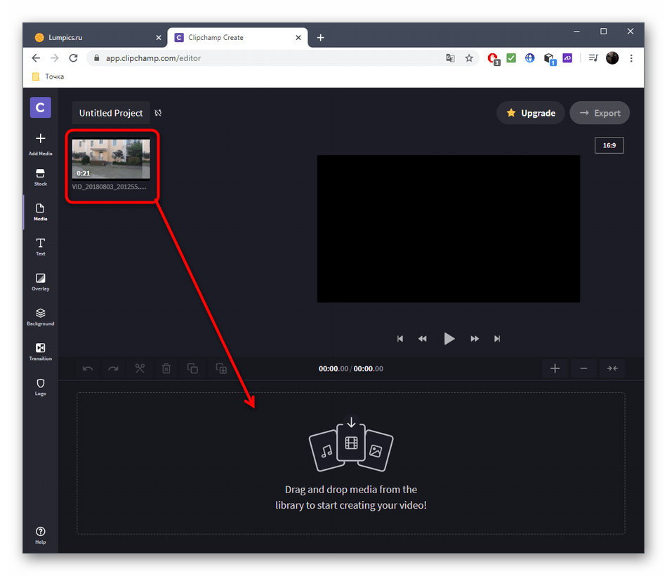 Перенос видео на таймлайн для наложения картинки через онлайн-сервис Clipchamp Create