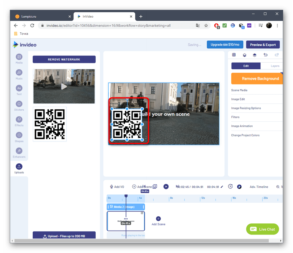Выбор размера и расположения картинки на проекте через онлайн-сервис InVideo