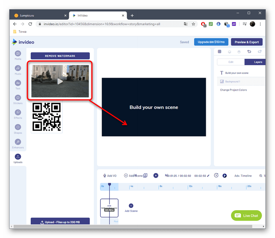 Перенос видео на проект в онлайн-сервисе InVideo