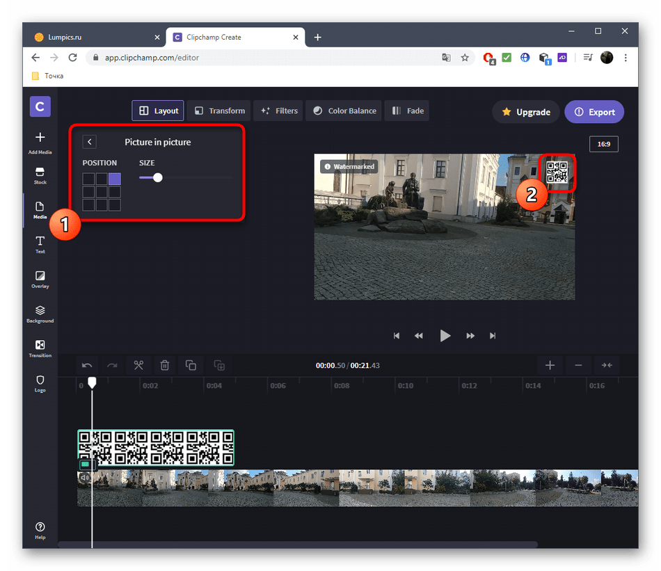 Настройка размера и расположения картинки на видео через онлайн-сервис Clipchamp Create
