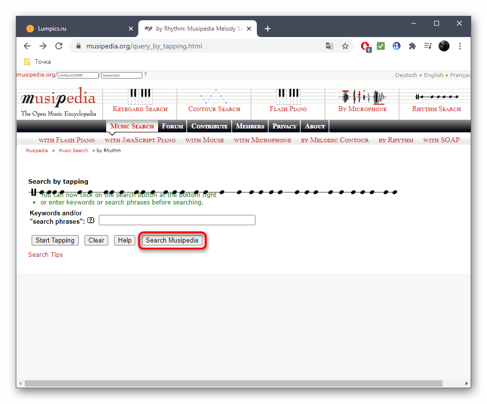 Переход к поиску трека по его ритмике через онлайн-сервис Musipedia