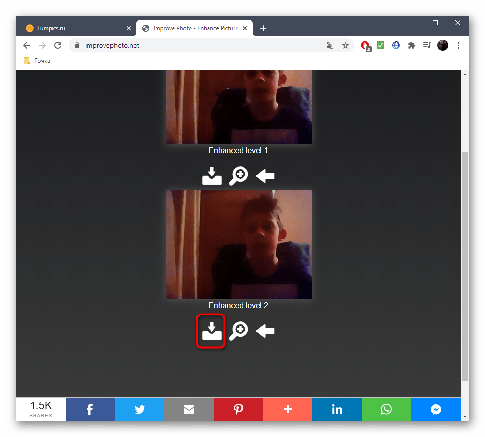 Скачивание изображения после уменьшения пикселей через онлайн-сервис Improve Photo