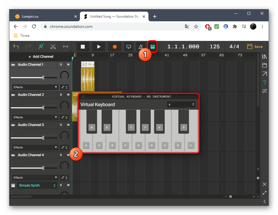 Использование виртуальной клавиатуры при сведении трека в онлайн-сервисе Soundation