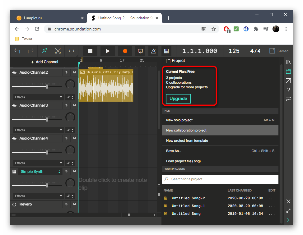 Скачивание трека после сведения на компьютер через онлайн-сервис Soundation