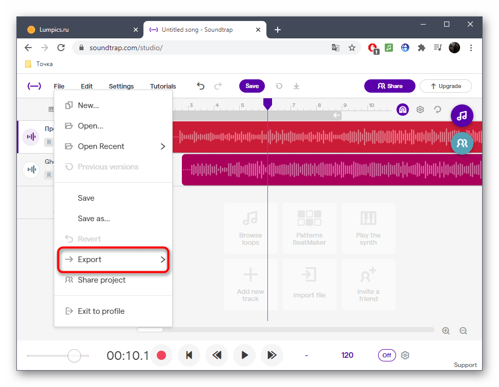 Выбор функции экспорта после сведения трека в онлайн-сервисе SoundTrap