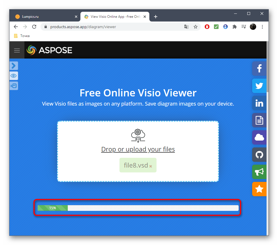 Загрузка файла при открытии VSD через онлайн-сервис Aspose