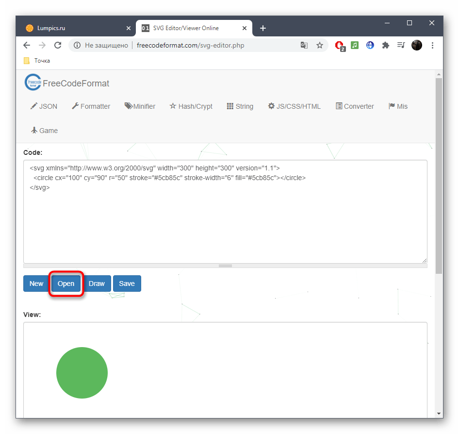 Переход к открытию файла формата SVG через онлайн-сервис FreeCodeFormat