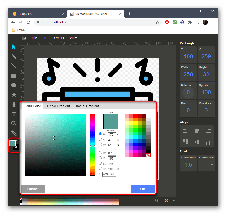 Палитра с цветами при редактировании SVG через онлайн-сервис Method