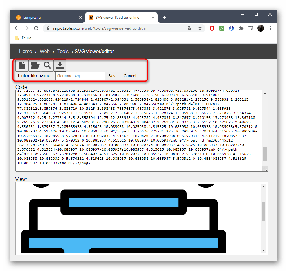 Сохранение файла SVG через онлайн-сервис RapidTables после применения редактирования