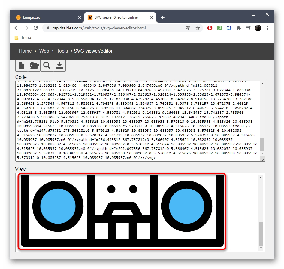 Просмотр содержимого файла SVG через онлайн-сервис RapidTables